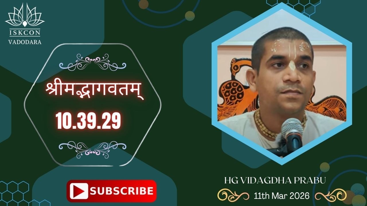 ISKCON VADODARA is live!