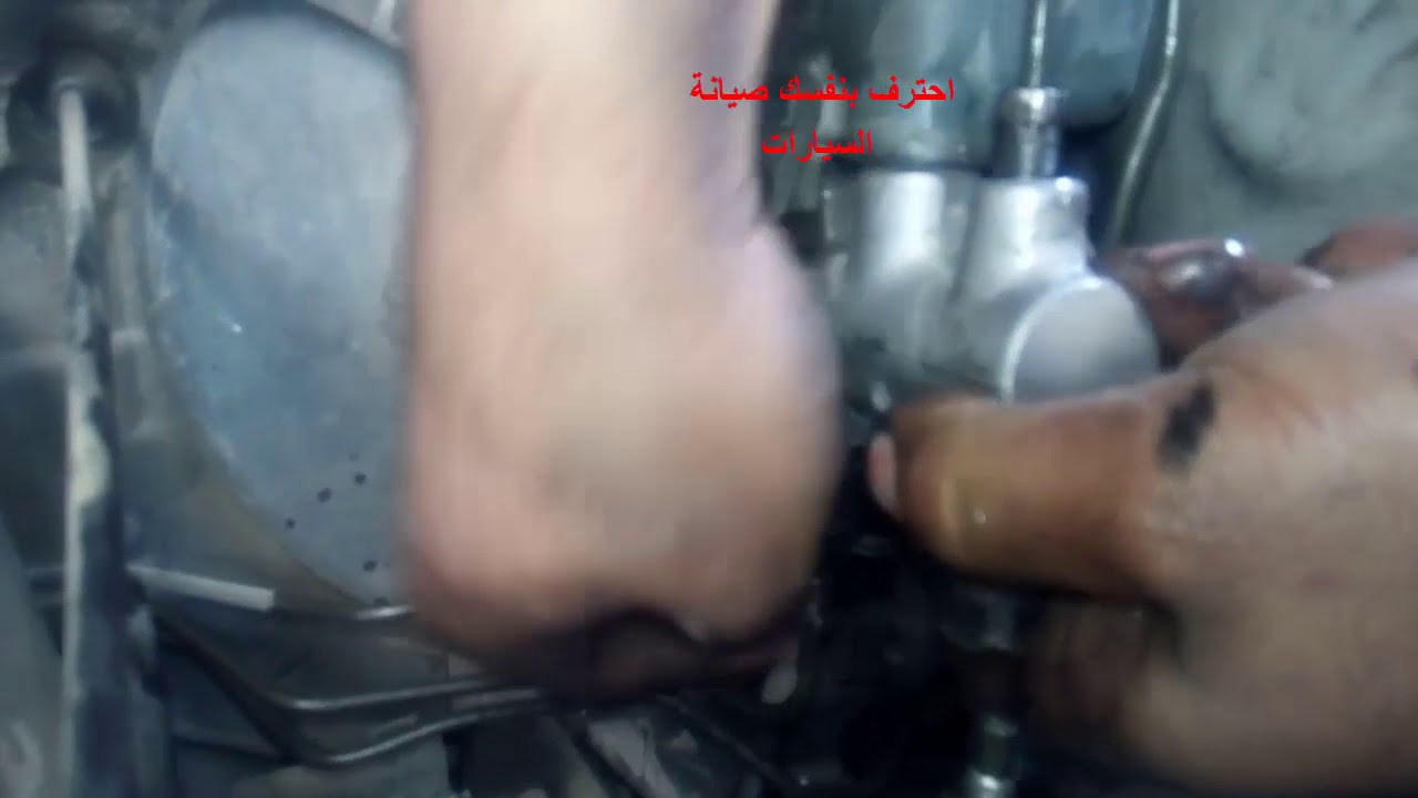 كيفية فك وتركيب طرمبة الفرامل (البريك)