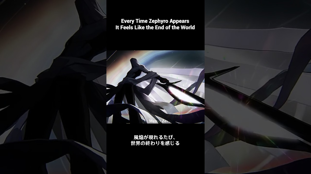 【崩壊: スターレイル】Zephyro porusza się jak samo zniszczenie 風焔、その動きがまさに&bdquo;破壊&rdquo;そのもの【Honkai: Star Rail】