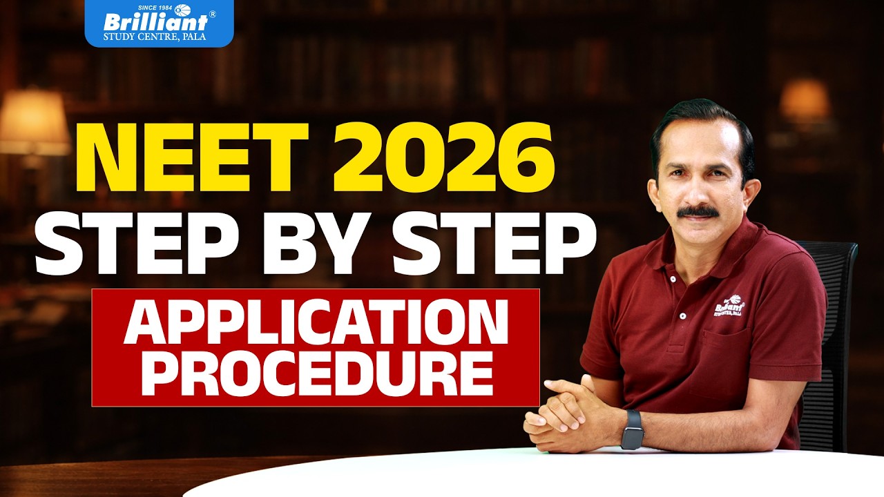 NEET 2026 | STEP BY STEP | APPLICATION PROCEDURE