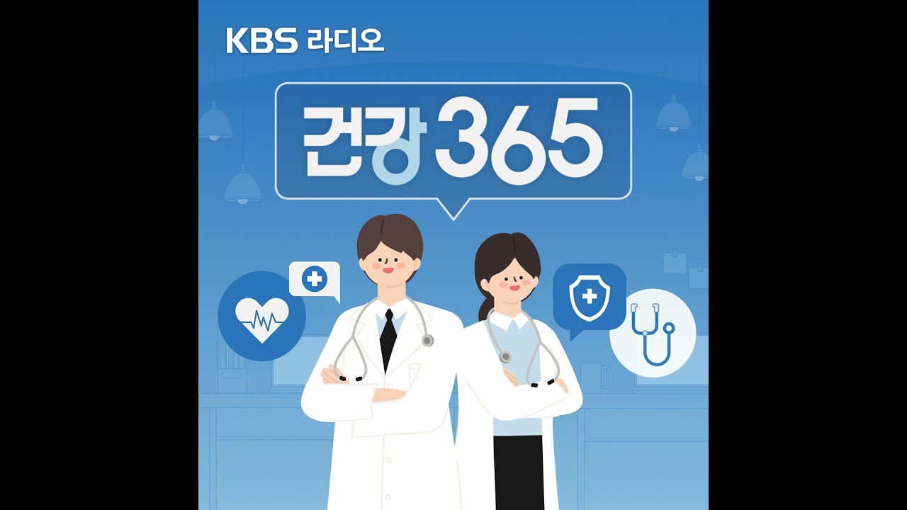 2/23(월) - 심부전 / 골반통,유방암 항암