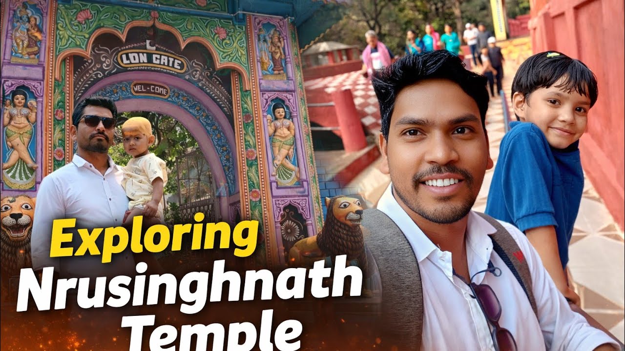 Nrusinghnath Temple Odisha Travel Vlog | Beautiful Nature & Temple Darshan @AnilSuna143 