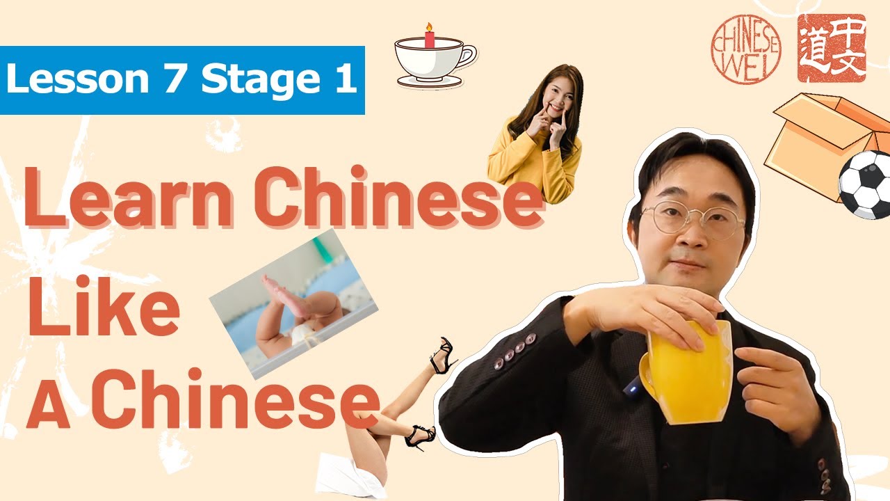 Lesson7.How to Llisten to Chinese Clearly |Learn Chinese like a Chinese|Mandarin for begginers