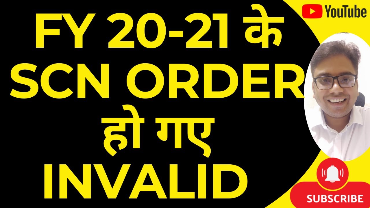 FY 20-21 के GST NOTICE AND ORDER हो गए INVALID | BIG JUDGEMENT BY HIGH COURT