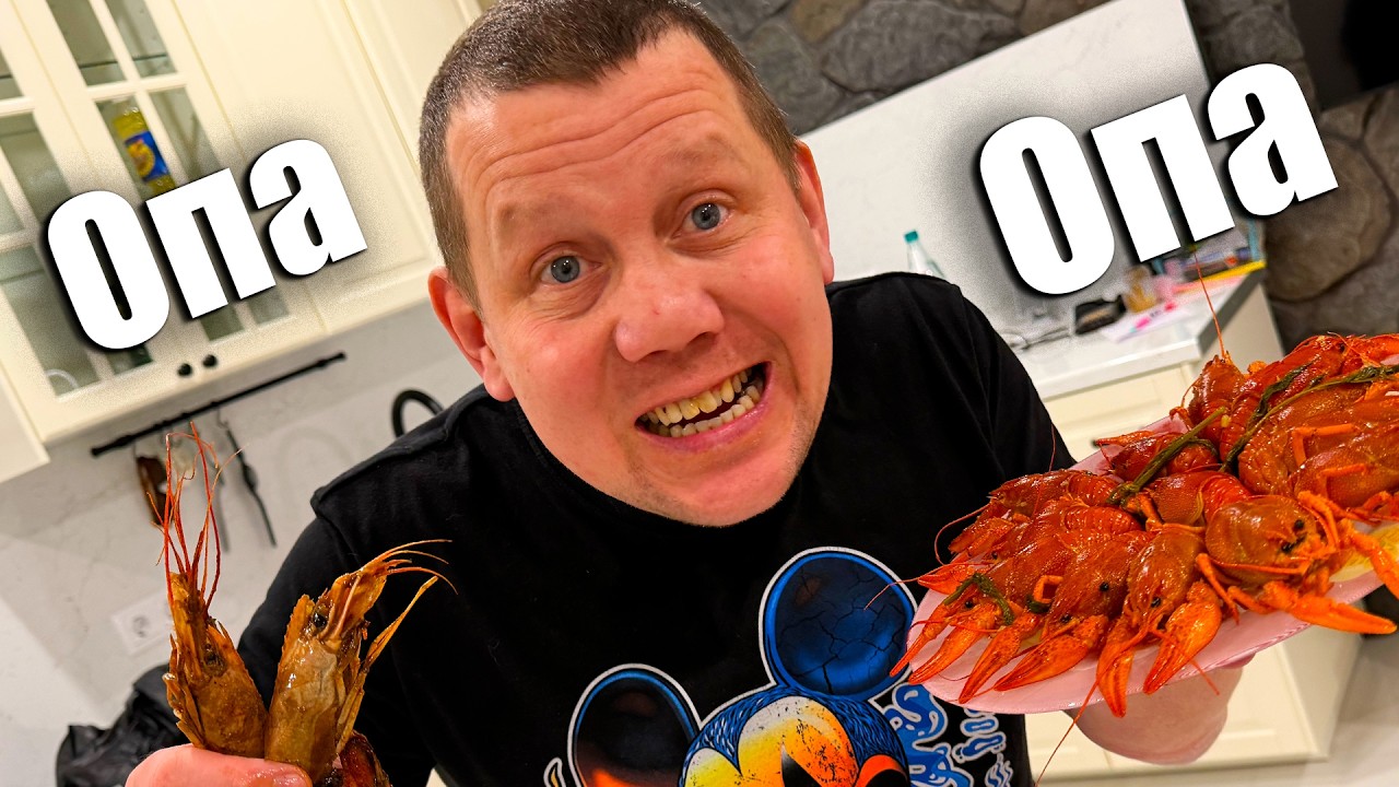 Сногсшибательная ПОКУПКА!!!Это у нас впервые!!!!