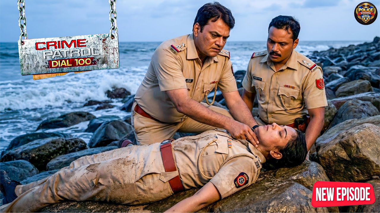 बीच पर मिली महिला पुलिस की लाश खुला हत्या का खौ़फनाक राज || Crime patrol || New episode ||