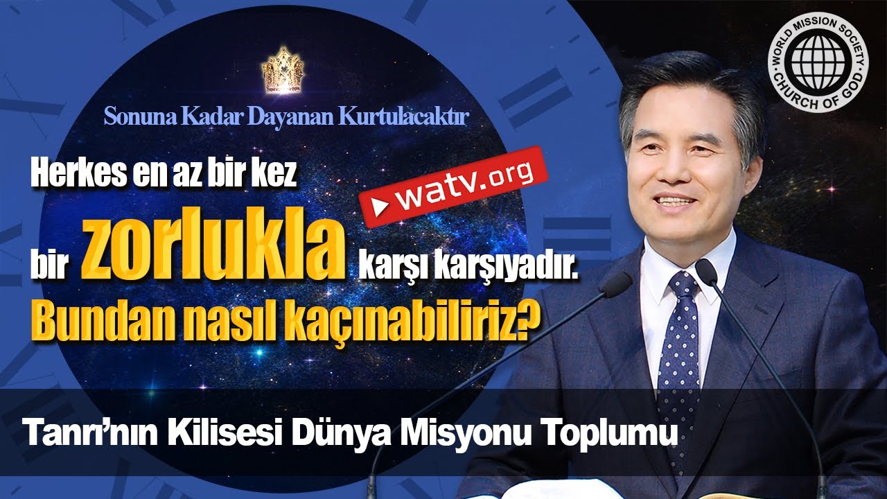 Sonuna Kadar Dayanan Kurtulacaktır | Tanrı’nın Kilisesi, Ahnsahnghong, Anne Tanrı