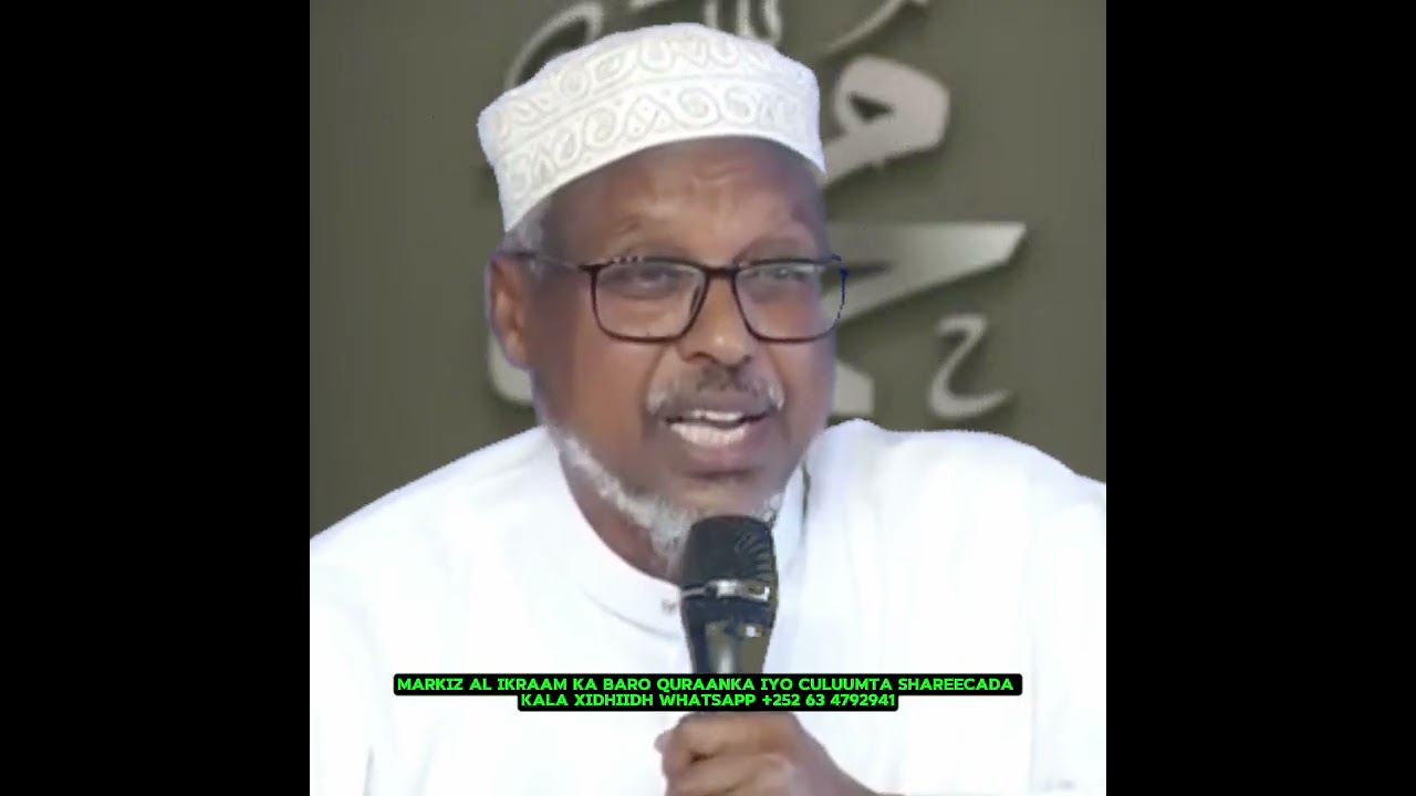 Sababihii Roomanisku Ay U Weerareen Caalamul Islaam..Sheekh Mustafe Xaaji Ismaaciil @shaafimedia9418
