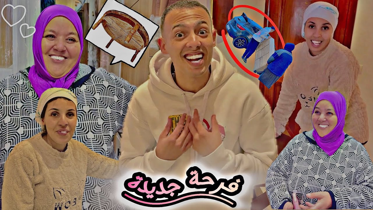 طابلة 🤯جديدة 👑خرجنا 🛍️نشريو 💰والنجارة كاملين 🫣كانو سادين 😰بالبلاكار جديد 👀فرحنا اية ☝🏻متصوروش كي 🥹جا