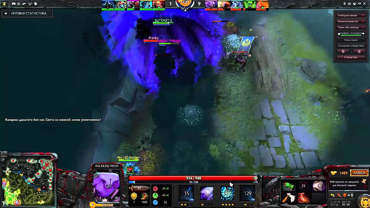 Ультра килл на Faceless Void