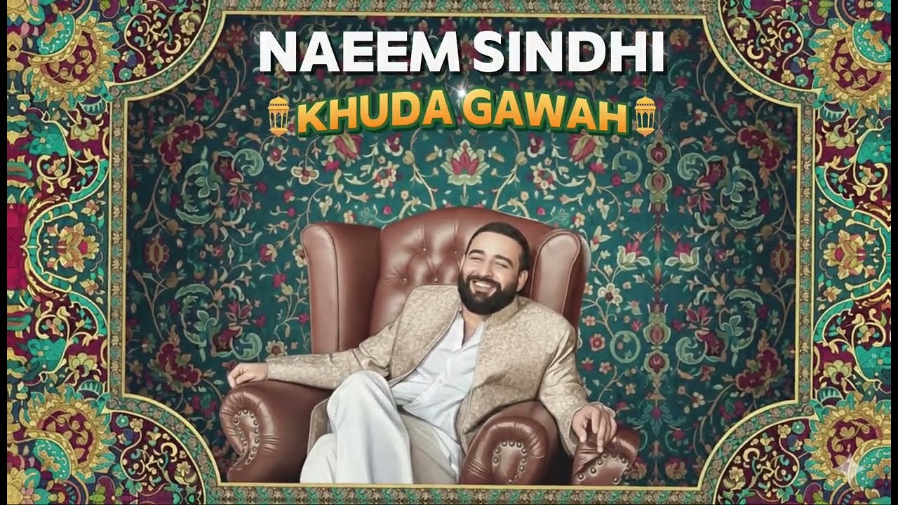 Nikah Song | Khuda Gawah | Wedding Song | Naeem Sindhi | Tu Mujhe Qubool 