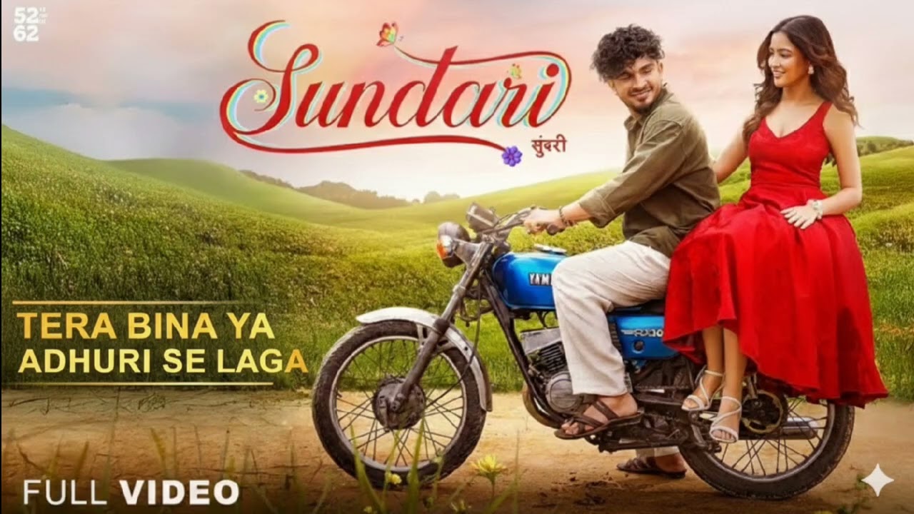 Tera Bina zindagi adhuri se laga 💔💔 hinde song sad song arjit Singh #trending