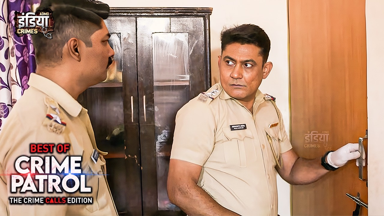 दरवाजे के पीछे छुपा रहस्य | Best of Crime Patrol 2026 | Full New EP | Crime Series | Sanjeev Tyagi