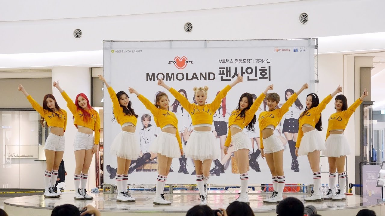 [4K] [180121] 모모랜드 MOMOLAND - 뿜뿜 BBoom BBoom (영등포 타임스퀘어 팬사인회) 전체 직캠/Fancam by PIERCE