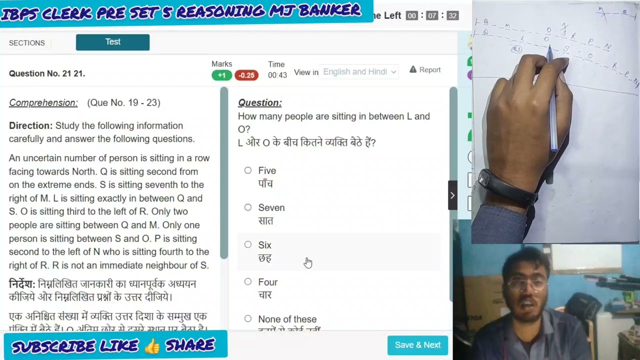 IBPS Clerk 2026 Reasoning Test 5 | Prelims Level | Test Your Speed & Accuracy in Hindi
