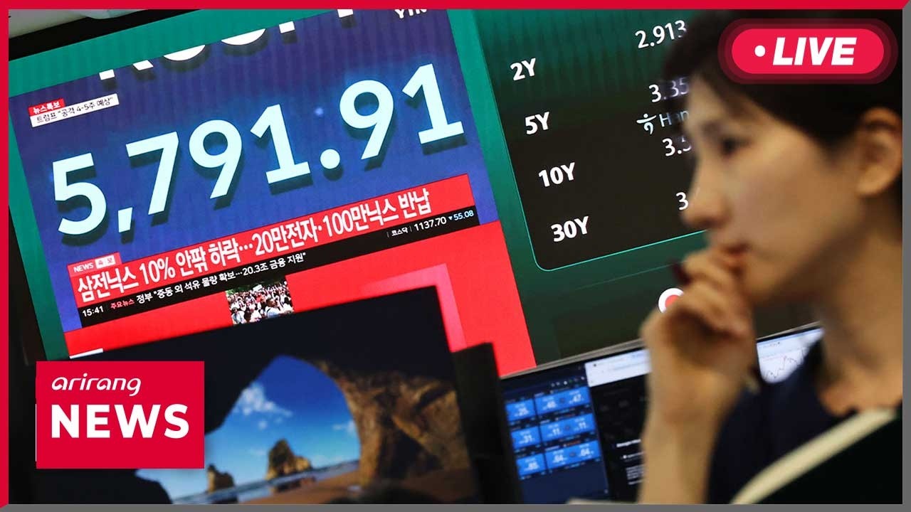 [LIVE] 12:00 ARIRANG NEWS (2026-03-04)