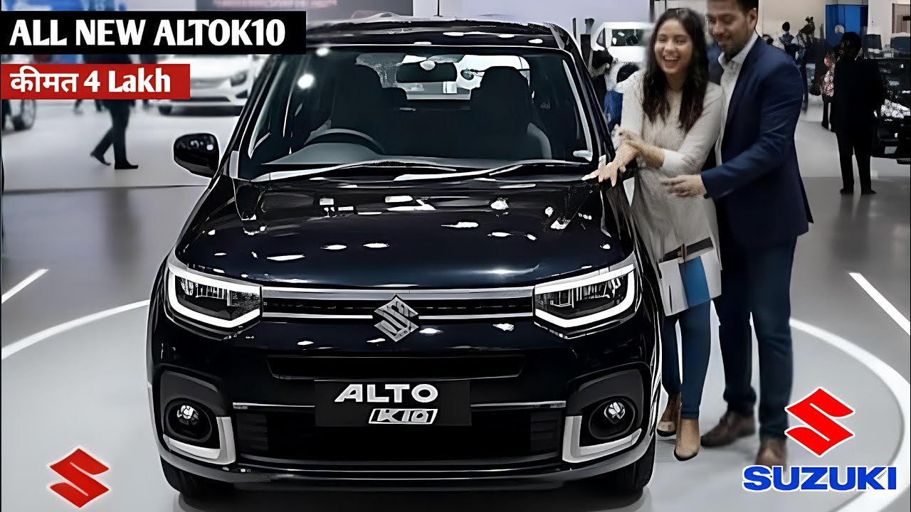 SUZUKI धमाका कल होगी लॉन्च NEW ALTOK10 2026💥!! केवल ₹2.81 लाख से सस्ती 6-Seater SUV, 39Kmpl माईलेज👌👌