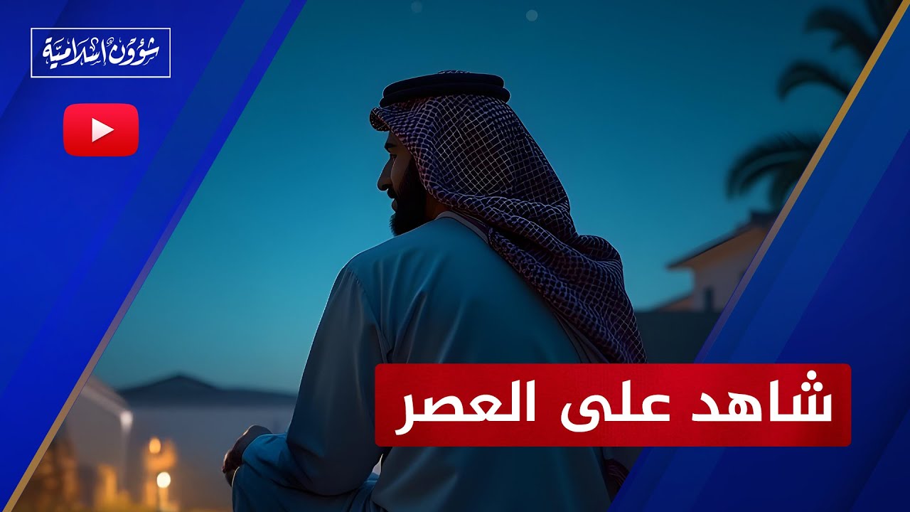 شاهد على العصر | أحد تلاميذ محمود الحداد يكشف تفاصيل خطيرة عن الحدادية