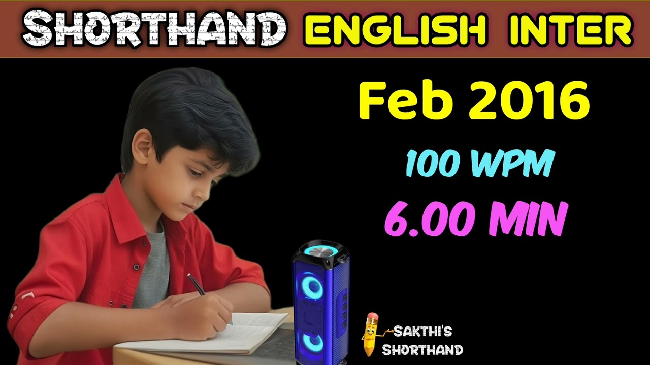 English inter Feb 2016 ✍️ 100 WPM 🚀 6.00 Min