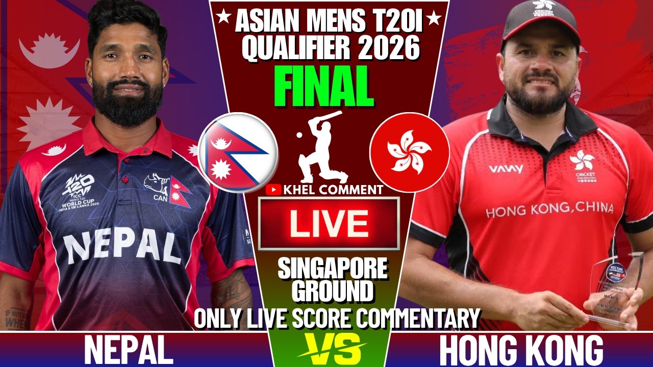 NEPAL VS HONG KONG | MENS ASIAN GAMES QUALIFIER | LIVE SCORE & COMMENTARY | NEPAL VS HONGKONG FINAL