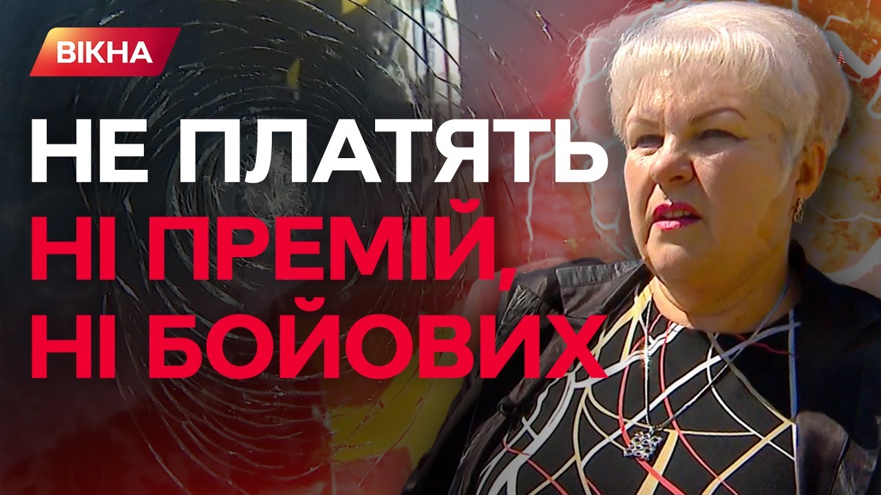 Водійка ТРОЛЕЙБУСА В ХЕРСОНІ ДАЄ ЖАРУ 🔥 Щоденна робота ПІД ОБСТРІЛАМИ