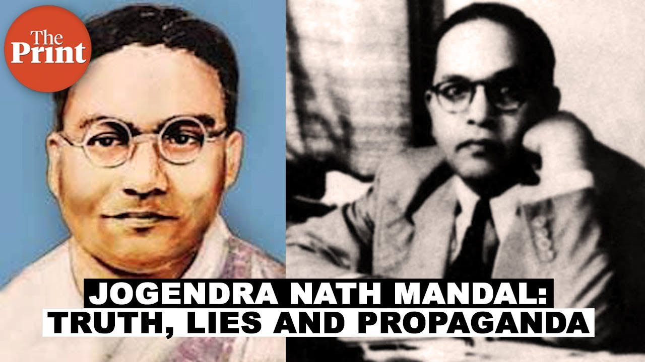 Jogendra Nath Mandal: Truth, Lies and Propaganda