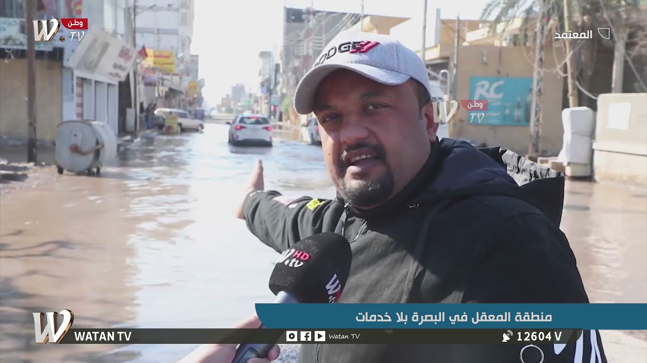 منطقة المعقل في البصرة تفتقرللخدمات