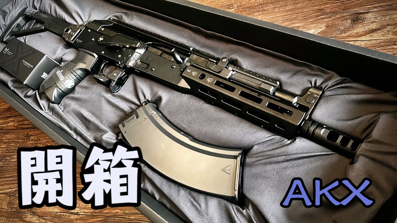 Tokyomarui AKX 開箱簡評｜TM GBB AKX