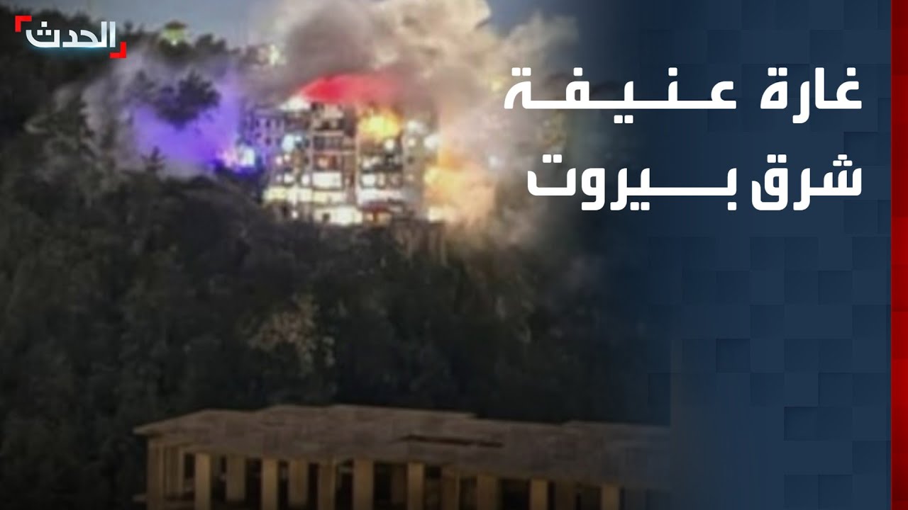 مراسلة 