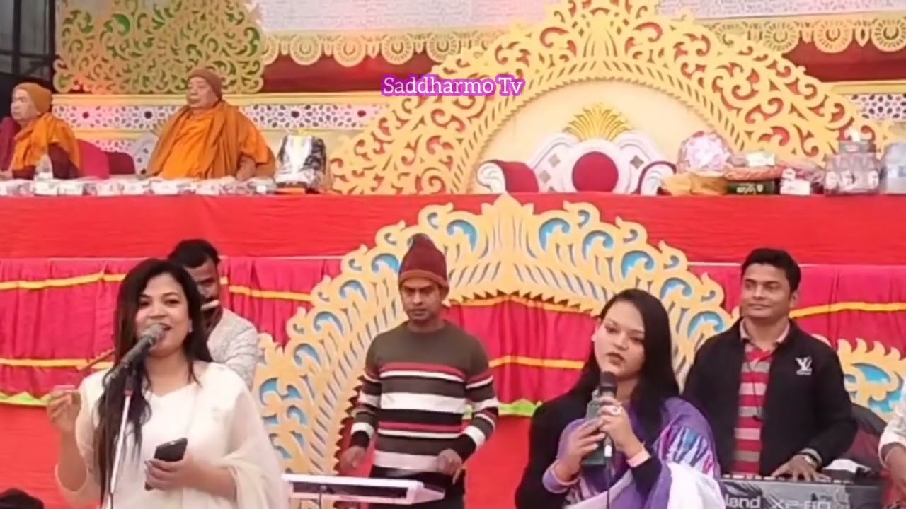 ত্রিরত্ন বন্দনা গাথা। দুজন উপাসিকার অত্যান্ত সুন্দর উপস্থাপনা☸️ কন্ঠে: Priya Barua Shukla/Ritu Barua