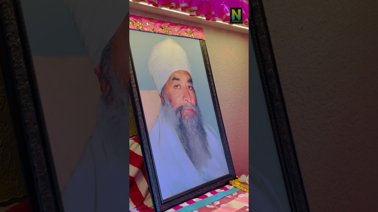 Jehdi moj fakira wali 😇🙏🏻💐 