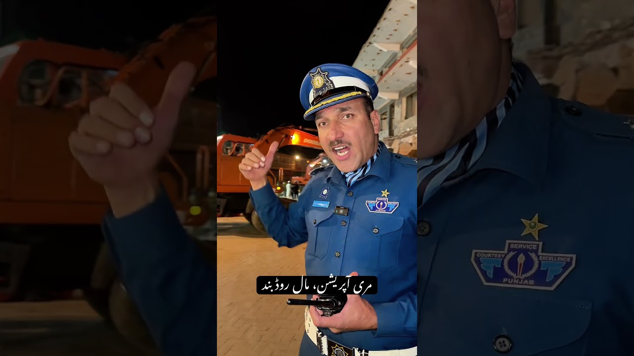 Murree Mall Road operation start