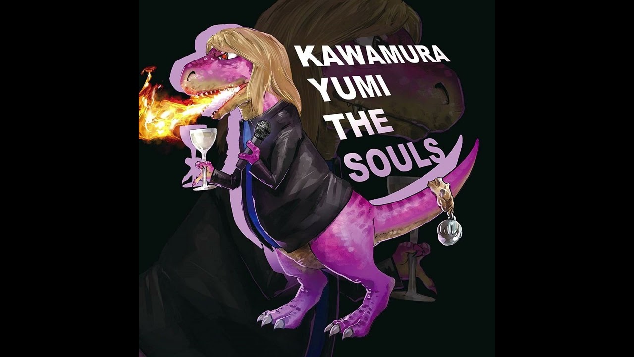 09 てぃーら・しーく - Yumi Kawamura (feat. Naoyuki Horiko)