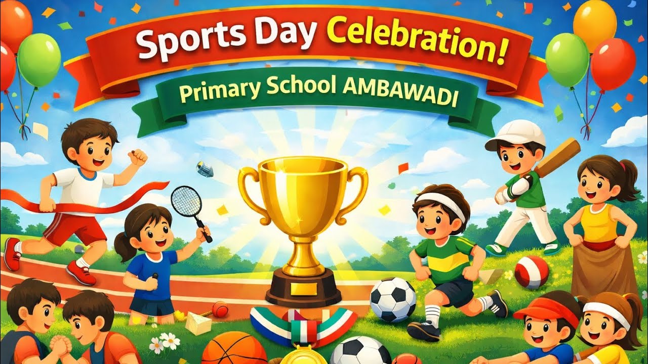 #sportday #2026 #school #education #upsambawadi 