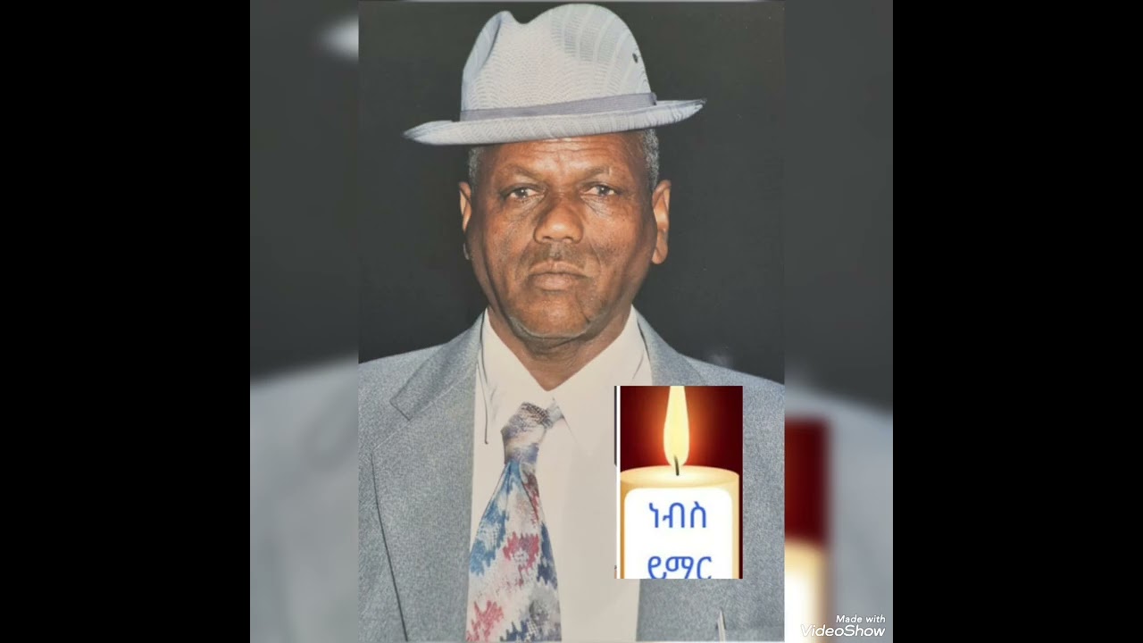 3 בדצמבר 2025