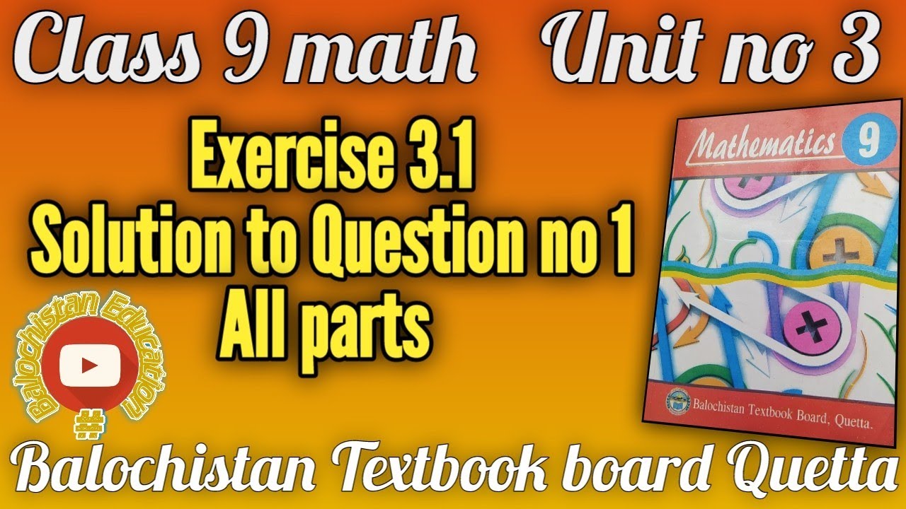 Scientific notation / Exercise 3.1 Q.no 1 Class 9 Math Balochistan Board