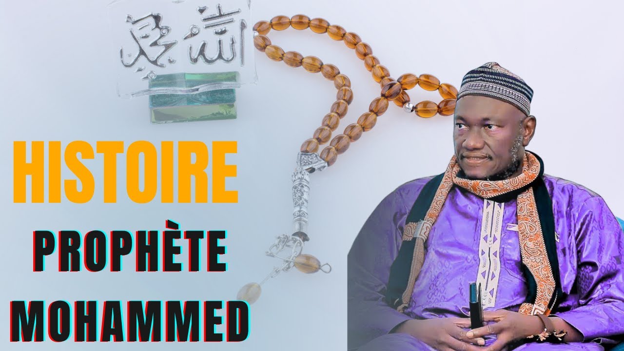 Imam Abdoulaye koita histoire de prophète Mohamed