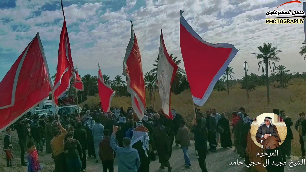 هوسات عشائر بني مسلم يستقبلون المرحوم الشيخ مجيد ال حجي حامد