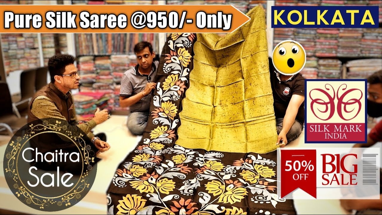 Pure Silk Saree With Silk Mark @950/- Only 😱😱 | Wholesale & Retail | ADI INDIAN SILK HOUSE - KOLKATA