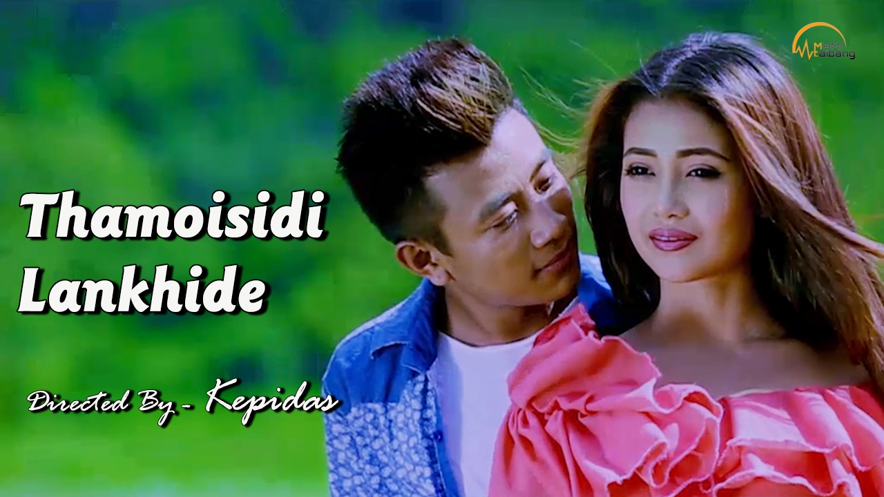 Nangi Mitsnado Uisilo || Thamoisidi Lankhide Official Movie Song Release