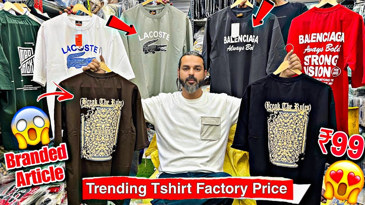 अब T-shirt खरीदे फैक्ट्री से भी सस्ता Delhi के अंदर 😳🔥 Tshirt wholesale market in Delhi🔥