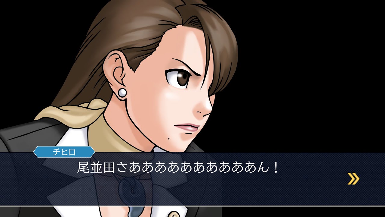 逆転裁判３ #15