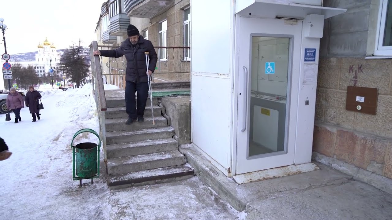 Визит в травмпункт как испытание на прочность. Прочность сломанной ноги