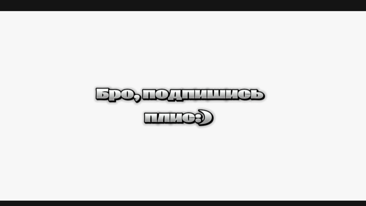 Еще один стрим. Трейд бреинротов на бреинротов+играю в разные игры(вы предлагайте игры)