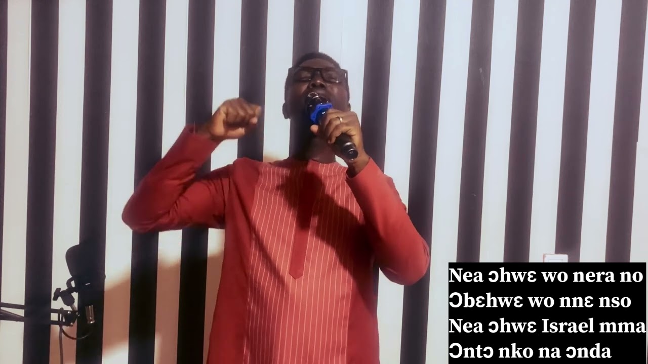 Nea ɔma sukooko fifir