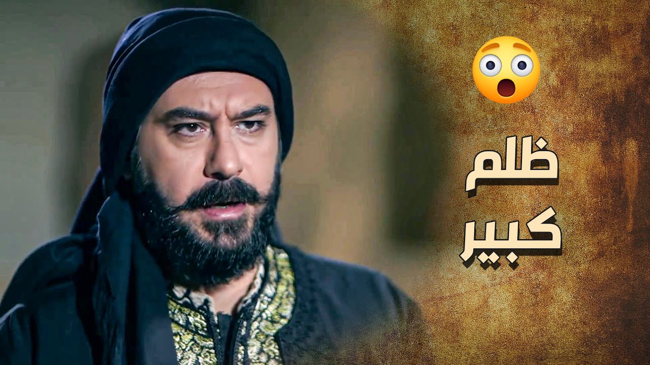 بدهم يطلقوا منه مرته بالزور بس خلاف بين ابوه والزعيم 😱 ـ خاتون