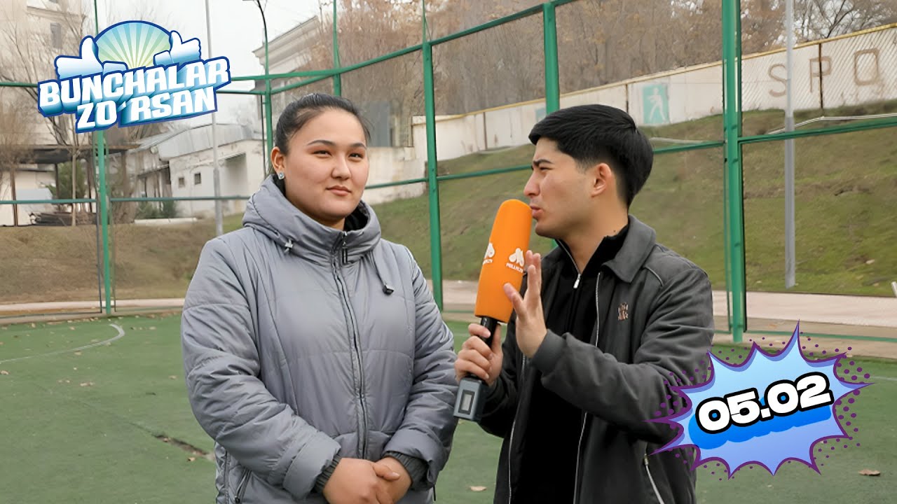 Bunchalar zo'rsan 05.02.2026