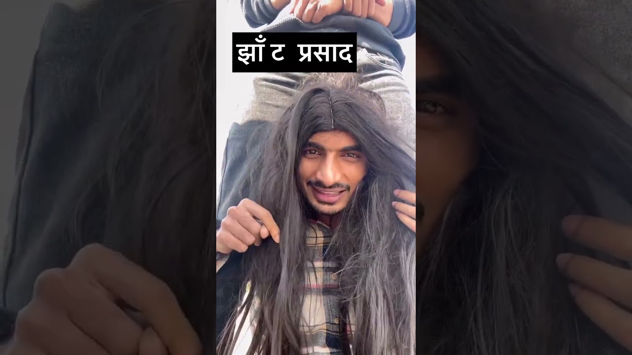 👉MENTALBOY1#The-jhat-prasad-vairal##comdy video-have#fun-and#enjoy comedy😂😂 chennl subscribe kar le