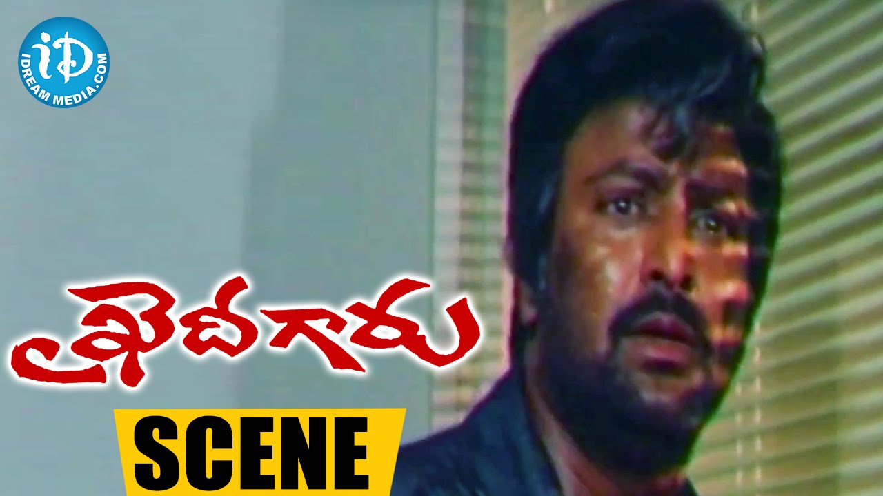 Khaidi Garu Movie Scenes - Mohan Babu Finds His Long Lost Daughter || Krishnam Raju