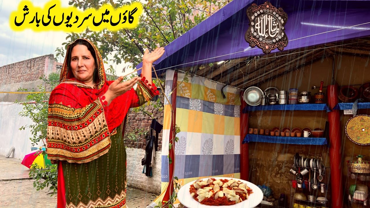 The Traditional Life Winter Rain | Barish Men Gajar Ka Halwa | Village Sham